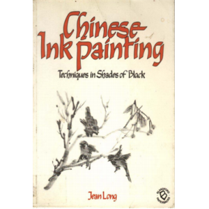 Chinese Ink Painting